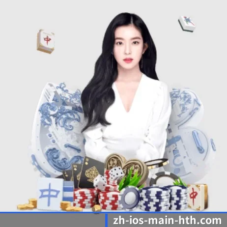 华体会体育 APP